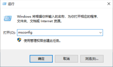 Win10系統打不開設置怎么辦？