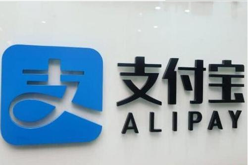 如何在支付寶中舉報交通違章 在支付寶中舉報交通違章的教程