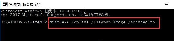Win10系統打不開設置怎么辦？