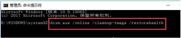 Win10系統打不開設置怎么辦？