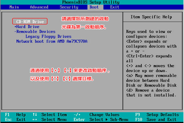 Win10電腦出現藍屏0xc000021a如何修復？