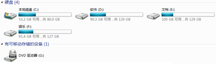 Win10頻繁死機怎么辦？Win10頻繁死機的解決辦法