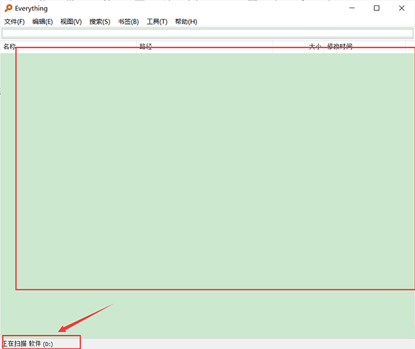 Win10更新與Virtualbox沖突，但從應用管理處找不到該軟件怎么辦？