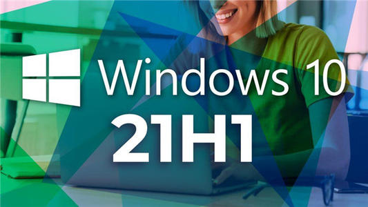 Win10 20H2更新到21H1版本提示0x80070013安裝失敗怎么解決？