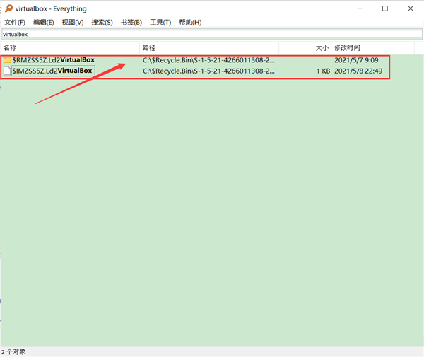 Win10更新與Virtualbox沖突，但從應用管理處找不到該軟件怎么辦？