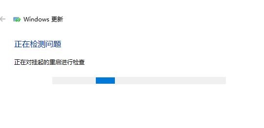 Win10KB4023057更新失敗怎么辦？KB4023057更新失敗解決辦法