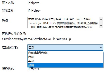 Win10如何優化設置？Win10最詳細優化設置教程