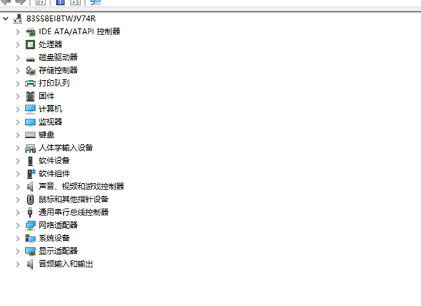 Win7重裝沒有驅動怎么辦？Win7重裝沒有驅動的解決辦法