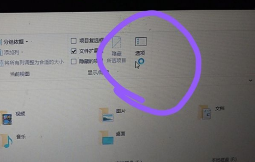 Win10電腦開機卡死在桌面該如何解決？