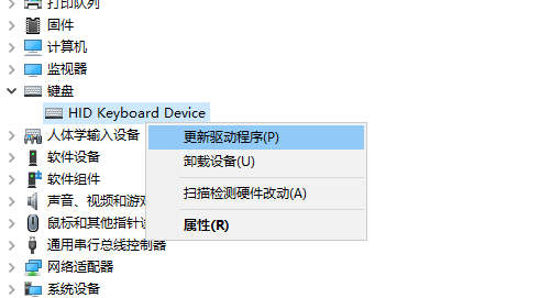 Win7重裝沒有驅動怎么辦？Win7重裝沒有驅動的解決辦法