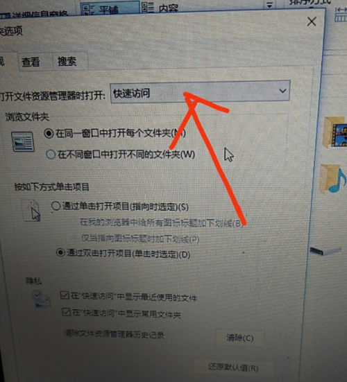 Win10電腦開機卡死在桌面該如何解決？