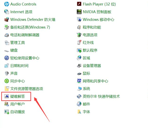 Win10系統(tǒng)更新失敗怎么辦？Win10系統(tǒng)更新失敗的解決辦法