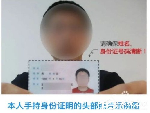 交管12123如何綁定非本人機(jī)動(dòng)車(chē)？交管12123綁定非本人機(jī)動(dòng)車(chē)的方法