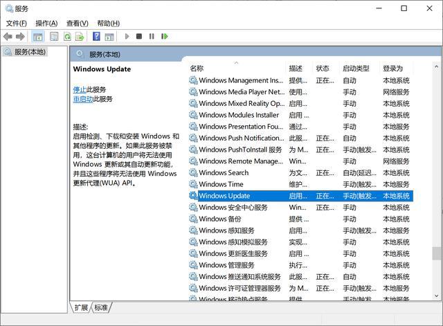 Win10總是更新失敗怎么辦？不同錯誤代碼，一個小招快速解決！