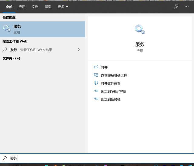 Win10總是更新失敗怎么辦？不同錯誤代碼，一個小招快速解決！