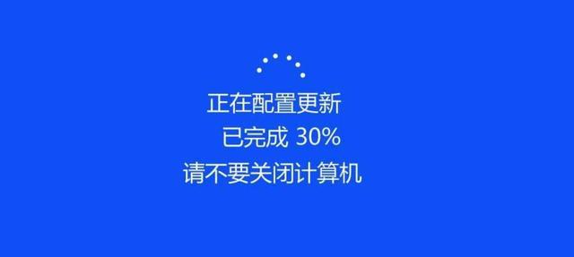 Win10總是更新失敗怎么辦？不同錯誤代碼，一個小招快速解決！
