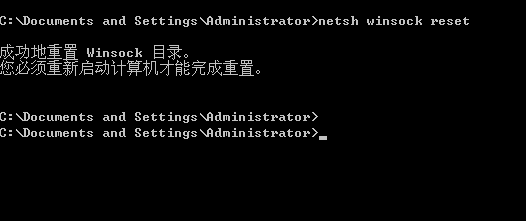 Win7網(wǎng)絡(luò)感嘆號(hào)如何解決？