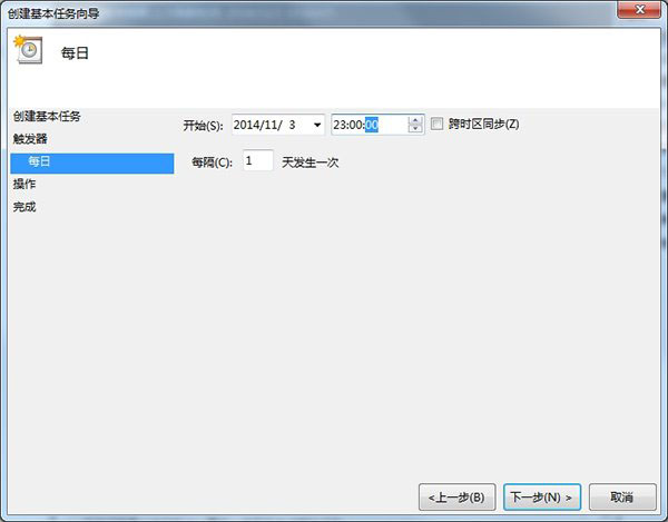 Win10如何定時(shí)關(guān)機(jī)？Win10定時(shí)關(guān)機(jī)三種設(shè)置方法(命令+任務(wù)計(jì)劃程序+軟件)