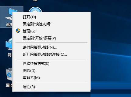 Win10如何定時(shí)關(guān)機(jī)？Win10定時(shí)關(guān)機(jī)三種設(shè)置方法(命令+任務(wù)計(jì)劃程序+軟件)