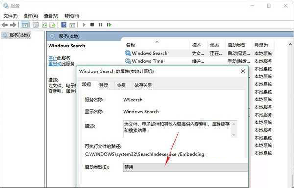 Win10改如何優(yōu)化？25項(xiàng)Win10優(yōu)化設(shè)置讓W(xué)in10系統(tǒng)快速如飛！