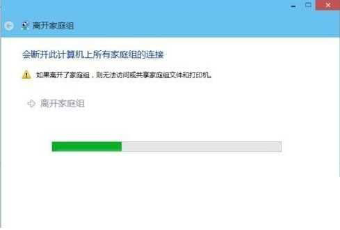 Win10改如何優(yōu)化？25項(xiàng)Win10優(yōu)化設(shè)置讓W(xué)in10系統(tǒng)快速如飛！