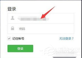 微信公眾號怎么設置關鍵詞自動回復?微信公眾號設置關鍵詞自動回復的教程