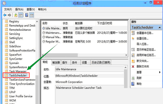 Win10改如何優(yōu)化？25項(xiàng)Win10優(yōu)化設(shè)置讓W(xué)in10系統(tǒng)快速如飛！
