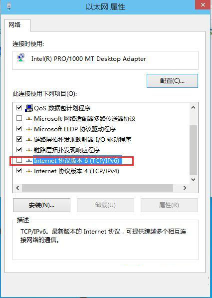Win10改如何優(yōu)化？25項(xiàng)Win10優(yōu)化設(shè)置讓W(xué)in10系統(tǒng)快速如飛！