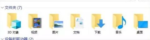 Win10改如何優(yōu)化？25項(xiàng)Win10優(yōu)化設(shè)置讓W(xué)in10系統(tǒng)快速如飛！