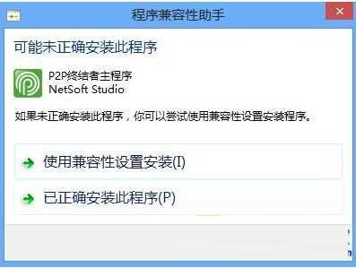 Win10改如何優(yōu)化？25項(xiàng)Win10優(yōu)化設(shè)置讓W(xué)in10系統(tǒng)快速如飛！