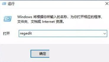 Win10改如何優(yōu)化？25項(xiàng)Win10優(yōu)化設(shè)置讓W(xué)in10系統(tǒng)快速如飛！