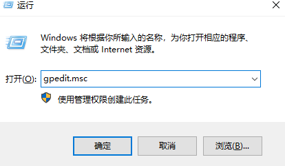 Win10賬戶是管理員卻沒有權限怎么辦？