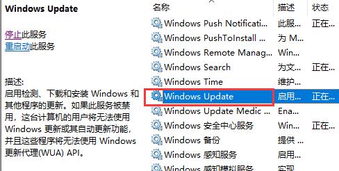 Win10如何關閉各種彈窗、廣告？