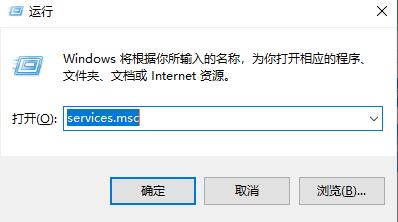 Win10如何關閉各種彈窗、廣告？