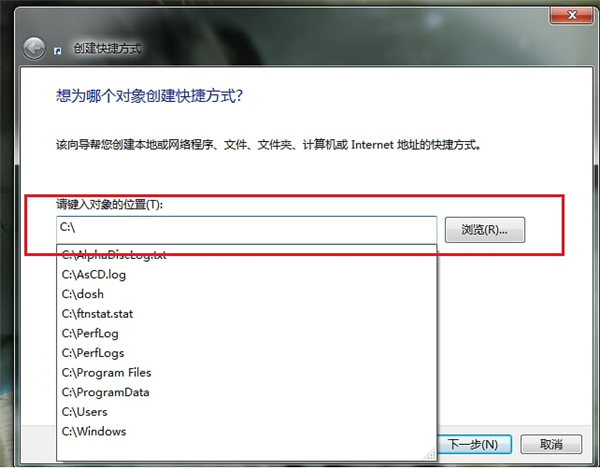 Win10右鍵新建快捷方式沒有反應怎么辦?