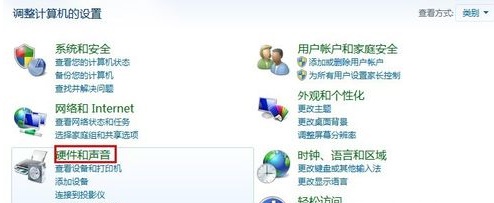 戴爾電腦Win10觸摸板怎么關閉?