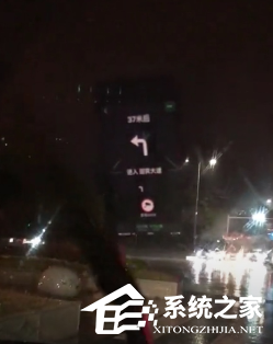 如何開啟百度地圖夜間投影?百度地圖夜間投影開啟方法
