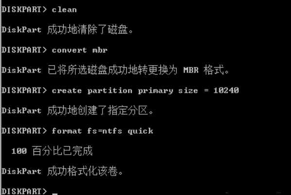 U盤裝系統提示windows無法安裝到這個磁盤選中的磁盤采用GPT分區形式怎么辦?