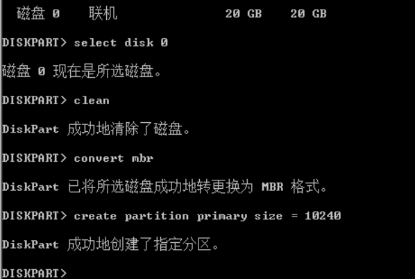 U盤裝系統提示windows無法安裝到這個磁盤選中的磁盤采用GPT分區形式怎么辦?