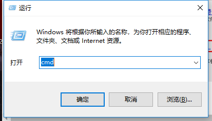 怎么修復Win7輸入序列號后提示的0XC004F061?
