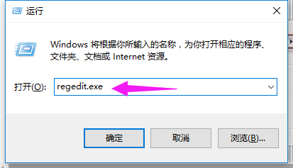 為什么Win7桌面壁紙換不了?