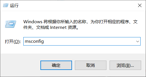 Win10電腦突然出現explorer.exe錯誤怎么辦？