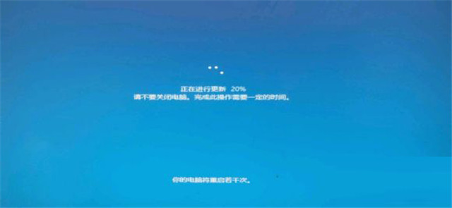 Win10 20H2版本千萬(wàn)別更新 Windows10版本20H2要不要更新