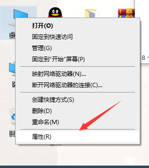 Win10系統怎么自定義系統還原點？