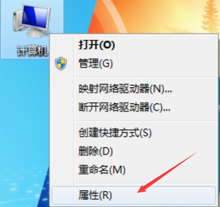 Win10系統怎么關閉系統還原功能?
