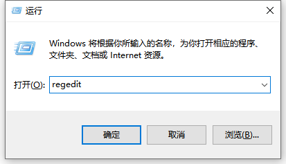 Win10電腦護眼色怎么設置？