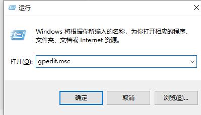 Win10怎么關閉自動鎖屏?