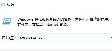 Win10系統(tǒng)提示“Window10無(wú)法更新,正在撤銷”怎么辦?
