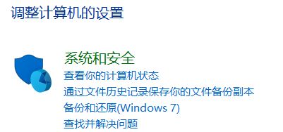 Win10系統(tǒng)提示“Window10無(wú)法更新,正在撤銷”怎么辦?