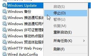 Win10系統(tǒng)提示“Window10無(wú)法更新,正在撤銷”怎么辦?